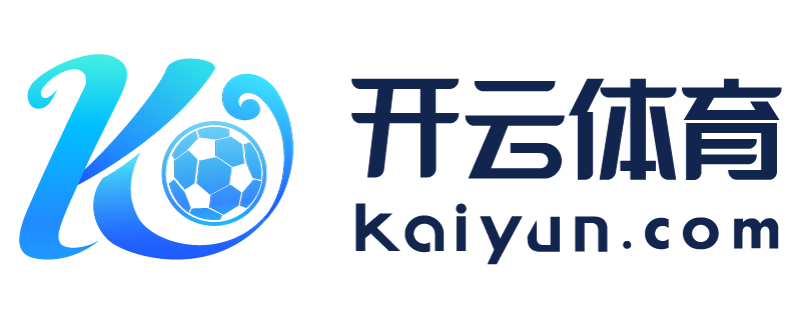 湖南省耒阳市开运体育官网入口下载手机版